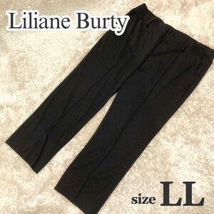 Liliane Burty リリアンビューティー ストレッチ タックパンツ LL ブラック 伸縮素材 ストレート 上品 きれいめ イージーパンツ　XL