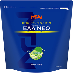 送料無料 MPN EAA NEO（ライム風味）450g サプリメント サプリ アミノ酸