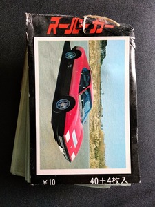 1970年代 当時物 スーパーカー 写真 カード 大量 束 未使用 !! ☆ フェラーリ BB ベルリネッタボクサー 駄菓子屋 引きくじ 昭和レトロ 旧車