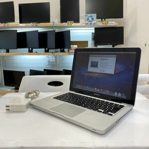 PC堂 1円 Mac OS X Lion Apple MacBook Pro (2010) A1278 Core i5 メモリ4GB SSD 240GB 13.3インチ MW00473