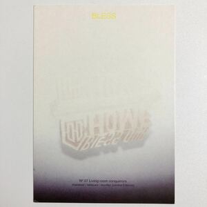 即決☆BLESS ブレス BLESS ポストカード カタログ マルジェラ PARIS 未使用 初期 レア (b