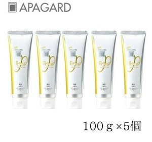 【5個セット】アパガード プレミオ 100g 医薬部外品 サンギ [歯みがき粉 歯磨き粉 虫歯予防 歯磨き粉 はみがき粉 APAGARD]箱なし