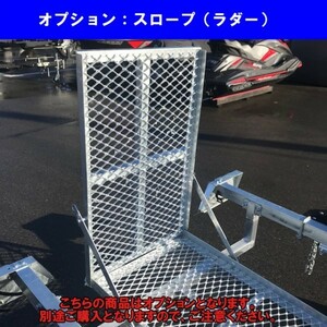 【オプション品】REX JBTBF 小型規格 バイクトレーラー用 スロープ （ラダー） ※単品購入不可