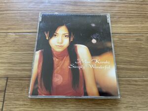 13 CD cd Mai Kuraki Simply Wonderful