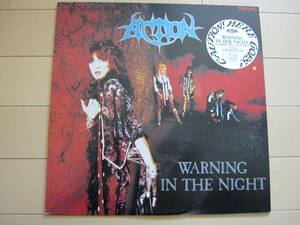 ★ジャパメタ★ACTION アクション★WARNING IN THE NIGHT★LP★中古