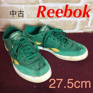 【売り切り!送料無料!】A-351 Reebok!スニーカー!27.5cm!緑!グリーン!イエロー!普段履き!かっこいい中古!