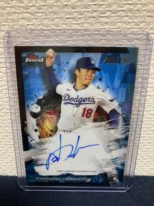 2024 Topps Finest 山本 由伸 青 ルーキー 直筆 サイン 150 枚 Dodgers オリックス 侍 ジャパン Yoshinobu Yamamoto RC AUTO