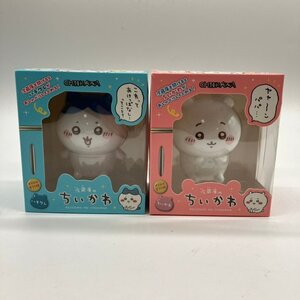 【80】1円～ 未開封保管品 ちいかわグッズ 冷蔵庫のちいかわ、ハチワレ セット売り 現状品