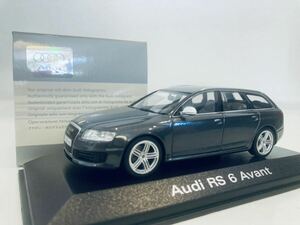 【送料無料】1/43 Audi 特注 Minichamps アウディ RS6 Avant (C6) 2007 Daytona Grey