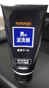 ◆洗顔中古・UNO ファイバーインターンカラー3箱・モンダミン歯周ケア・その他 　6点セット中古品・未使用品◆