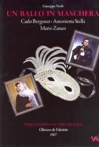 【中古】 Un Ballo in Maschera / [DVD] [輸入盤]