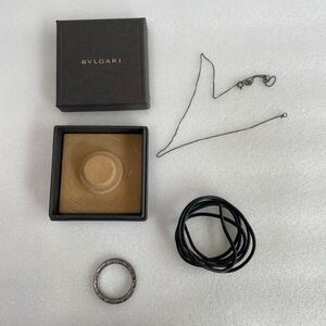 BVLGARI キーリング　ペンダントトップ