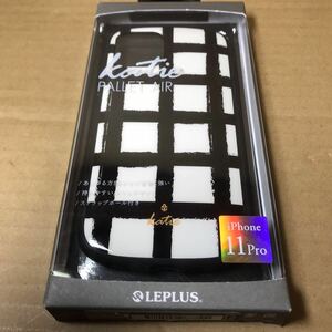 MSソリューションズ　LEPLUS iPhone11PRO 耐衝撃スマホケース LP-IS19PLKN ラティスホワイト　