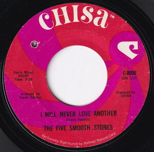 The Five Smooth Stones - I Will Never Love Another Sweet Soul Ballad