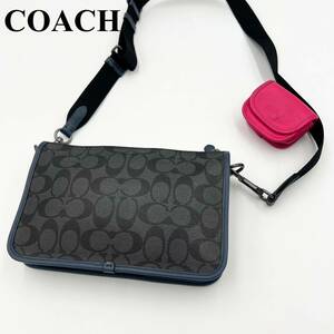 【美品】COACH コーチ ヘリテージコンバーチブル メンズ スリム 肩掛け クロスボディ ショルダー バッグ シグネチャ 革 レザー ブラック 黒