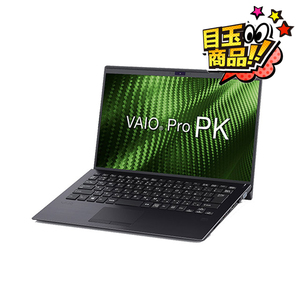 ビックリ目玉企画 VAIO Pro PK VJPK11C12N | 中古ノートパソコン Windows11 Core i5 第8世代 メモリ8GB SSD256GB WEBカメラ LTE(SIMフリー)