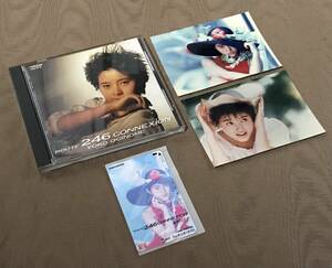 CD　荻野目洋子 「 246コネクション 」 テレホンカード 生写真付　検索：EP LP カセットテープ 写真集 グッズ 