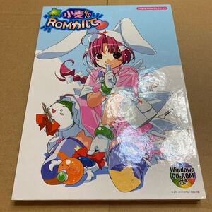 ナースウィッチ小麦ちゃん　ROMカルて　デスクトップアクセサリー