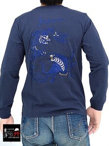 スカ刺繍ロングTシャツ「EAGLE,TIGER＆DRAGON」◆テーラー東洋 ネイビーXLサイズ TT69299 和柄 龍 虎 長袖