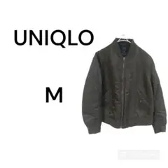 UNIQLO ユニクロ　黒　緑　ジャンパー　ジャケット　無地　あたたかい　秋冬