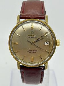 1円 稼働品 OMEGA オメガ シーマスター デビル SEAMASTER DE VILLE Wネーム メンズ 自動巻き デイト 腕時計 