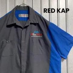 RED KAP レッドキャップ ワークシャツ 2XLサイズ 海外古着