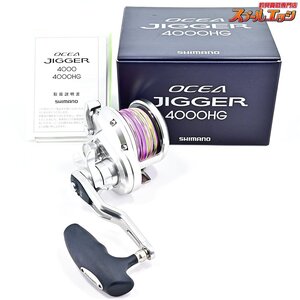 ★☆【シマノ】 20オシアジガー 4000HG SHIMANO OCEA JIGGER★☆m37935