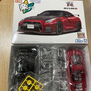 楽プラ アオシマ 1/24 R35 ニッサン GT- R バイブラントレッド