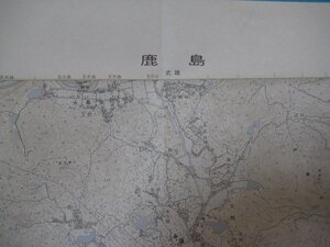 XX1070昭和50年2万5千分1地図　鹿島　佐賀県　国土地理院