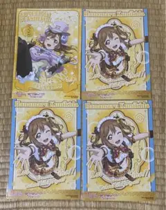 ラブライブ サンシャイン　Aqours 国木田花丸　デカブロマイド