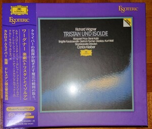 【未開封】ESOTERIC SACD ESSG-90183/85 [SACDソフト(3枚組) ワーグナー：悪劇「トリスタンとイゾルデ」(全曲) カルロス・クライバー