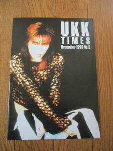 【送料無料】UKK TIMES（December 1993 №6）／TM NETWORK／TMN／宇都宮 隆／木根尚登／葛城哲哉