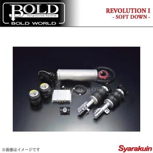 BOLD WORLD エアサスペンション REVOLUTION1 SOFT DOWN for WAGON RX450h/RX350/RX270 GYL/GGL/AGL エアサス ボルドワールド