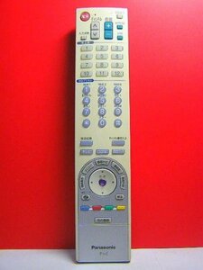 【中古】 パナソニック DVD テレビリモコン EUR7610Y10