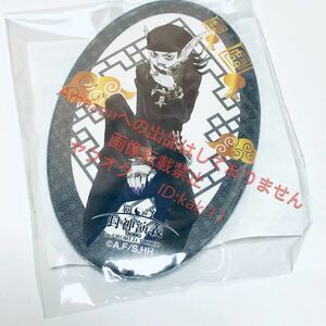 覇穹 封神演義 仙界大戦 in J-WORLD TOKYO ミニゲーム 景品 オーバル型 缶バッジ 王天君