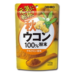 【送料無料】オリヒロ 秋ウコン粉末100% 150g｜4971493105014