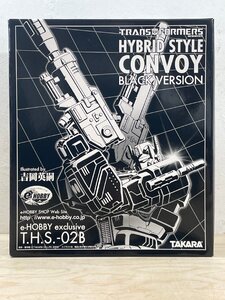 【未使用品】タカラトミー e-HOBBY限定 T.H.S.-02B ハイブリッドスタイル コンボイ ブラックバージョン トランスフォーマー