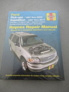 Haynes♪97～03　フォードF150　97～17　エクスペディション　サービスマニュアル（整備書　修理書）