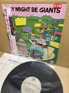 PROMO！帯付LP！ゼイ マイト ビー ジャイアンツ They Might Be Giants Victor VIL-28107 見本盤 ROUGH TRADE SAMPLE 1987 JAPAN 1ST PRESS