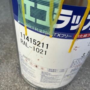 送料込即決 ラッカー塗料 黄色　RAL1021 3.5キロ　余り