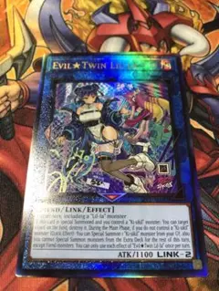 【極美品】遊戯王 泰アジア版 レリーフ EVIL★TWINリィラ 1st