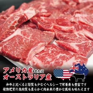 訳あり！「厚切り牛カルビ 焼肉カット」約1kg（500g×2パック) あふれる肉汁うま味抜群！5kgまで送料一律でお届けします！