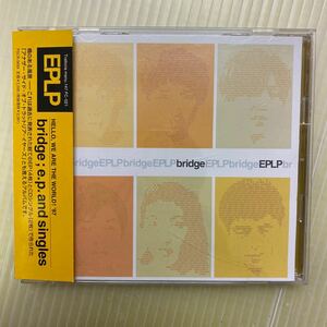 【同梱可】☆ BRIDGE 　ブリッジ　☆　EPLP　（CD）★　PSCR-5659