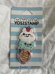 ヨッシースタンプ くまさん うさぎさん スマホ リング YOSISTAMP 正規品 入手困難 レア 激安 処分t