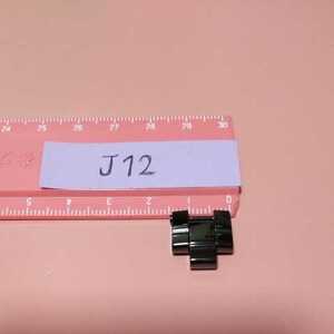 CHANEL J12 調整 駒 セラミック 黒 ベルト 1.5 コマ BK シャネル 純正品 14mm 正規品 未使用 レディース