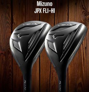 MIZUNO ミズノ JPX FLI-HI フライハイ ユーティリティ UT 2本セット #22° #25° N.S.PRO 850GH neo