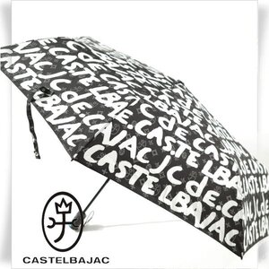 新品1円～★CASTELBAJAC カステルバジャック 自動開閉 折りたたみ傘 UVカット 撥水 晴雨兼用 55cm 8本骨 ワンタッチ ジャンプ式◆2528◆