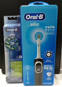 1円～ 新品 Oral-B by BRAUN オーラルビー ブラウン すみずみクリーン マルチ 本体 替えブラシセット D100.413.2 BK 電動歯ブラシ