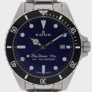 EDOX エドックス 53017 スカイダイバー ブルーダイヤル SS クオーツ 保証書 メンズ 【123835】