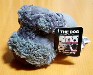 THE DOG ぬいぐるみ Part3 ミニチュアシュナウザー Miniature Schnauzer